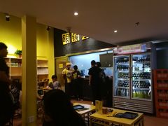 -望京小腰(北京总店)