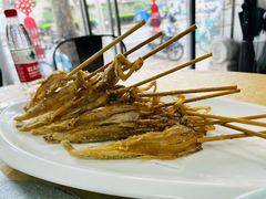 箭穿龙头烤-沪依小酒馆心意菜