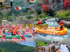 -虎啸峡漂流