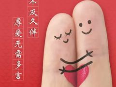 -万达广场(大明宫店)