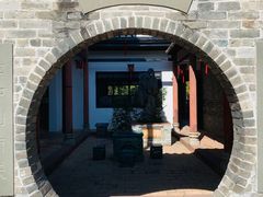 -东莞市可园博物馆