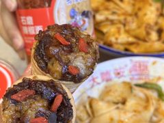 -大嘻咹biangbiang面(历史博物馆店)