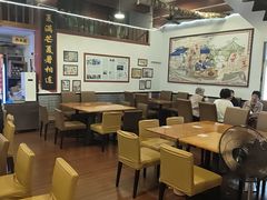 -芋包王闽南茶楼(八市店)