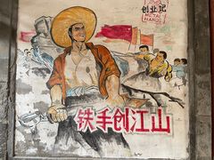 -METAL HANDS(五道营店)