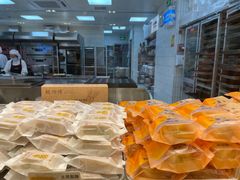 -鲍师傅糕点(凯德云尚广场店)