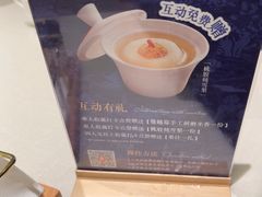 -狮王府淮扬菜(新街口友谊店)