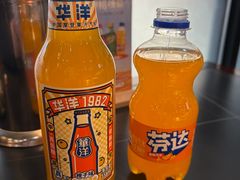 -鸭绿江海鲜烧烤大排档(杏林街店)
