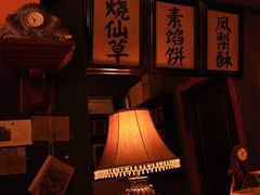 -赵小姐的店(鼓浪屿三友店)