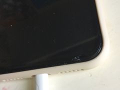 -爱畅享华为苹果手机维修服务(虹口龙之梦店)