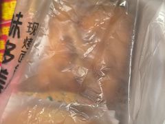 -味多美蛋糕(六里桥店)