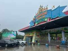 -无锡动物园·太湖欢乐园