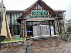 -丹江渔村(首都机场店)