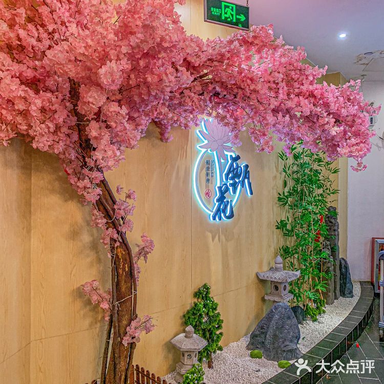 0元探店|甲鱼🐢鸡子🐔牛鞭🐮生蚝🦪吃完顶呱呱