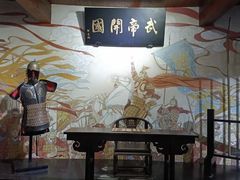 -陈武帝故宫