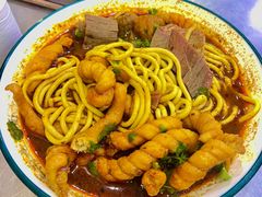 -白老三牛肉丸子面(平阳广场店)