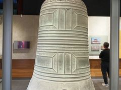 -大钟寺古钟博物馆