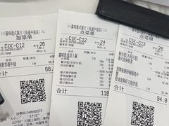 -火啫啫·粤式啫啫煲(南通首店)