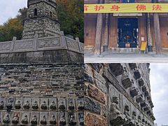 -紫阳古街