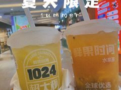 -鲜果时间(南开大悦城店)