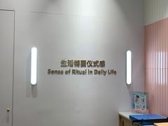 -海马体大师店(广州天汇广场IGC大师店)