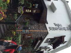 威廉的太妃糖酒店-威廉的太妃糖酒店(杭州西湖青芝坞店)