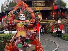 -川西坝子火锅(金沙1.0直营店)