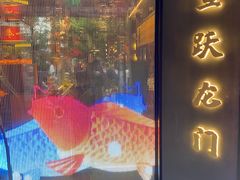 -小厨娘金榜题名(夫子庙秦淮河店)