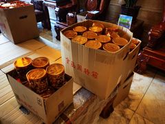 -兴盛德·麻辣花生大王·老店(中山路店)