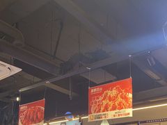 -鑫郭氏·南昌20年大排档(红谷滩旗舰店)