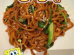 -老吉士(环贸iapm店)