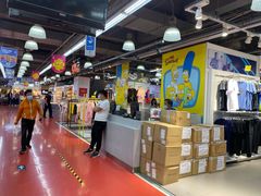 -法雅体育工厂店(皂君庙路店)