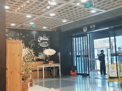 用餐区-宜家·瑞典风味餐厅(北京西红门店)
