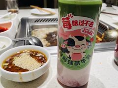 -海底捞火锅(巴黎春天浦建店)
