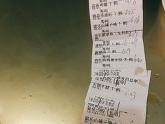 -金春禧·鲁菜海鲜(延吉路万达店)