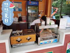 -汤山欢乐雪世界