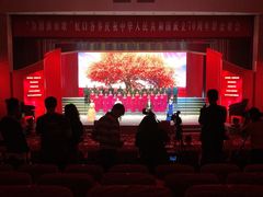 -虹口区工人文化宫