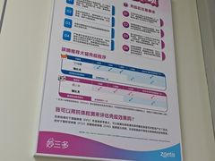 -爱佳宠物中心医院24H·CT·骨外科·猫专科(瑶海万达店)