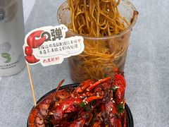 -巴厘龙虾·榜首油焖大虾(沙湖·花园店)