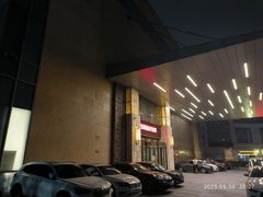 -宝燕壹号景观餐厅(龙盛国际商业广场店)