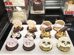 -Pantry's Best派悦坊蛋糕(世纪金源店)