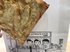 -爸爸糖手工吐司(贵阳花果园购物中心店)