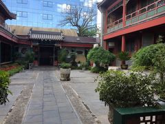 门面-楚畹园