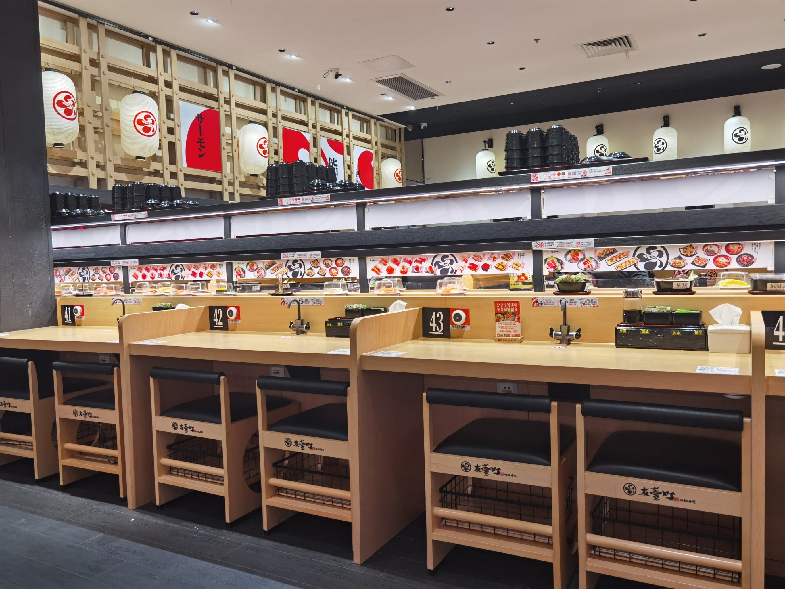 寿司控的幸福时光