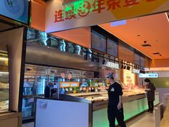 -串一火锅(赛格国际购物中心店)
