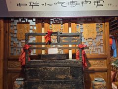-正阳门饭庄·烤鸭·北京菜(万丰路七里庄店)