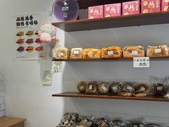 -雀食面包店(钟楼店)