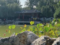 -宣武艺园