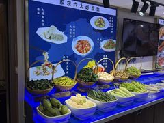 -渔港甄宴·海鲜·地标烟台菜(金沙滩店)