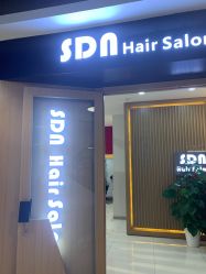 -尚·丹尼Hair