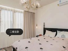 -住范儿家装·整体家装·装修设计